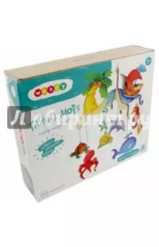 Набор "Тайны моря" (0-0860)