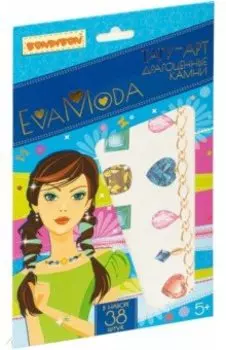 Набор Тату-арт EVA MODA Драгоценные камни (38 тату)