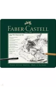 Набор угля Pitt Charcoal, 24 предмета