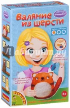 Набор Валяние из шерсти. Котейка