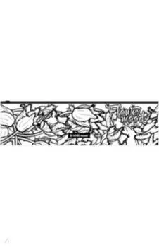 Набор в zip-пакете Tulips