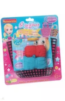 Набор Я дизайнер. Сделай сумку из нитей