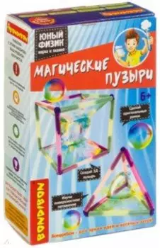 Набор Японск.опыты Магические пузыри (ВВ4140)