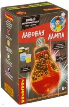 Набор Японские опыты Лавовая лампа (ВВ4150)