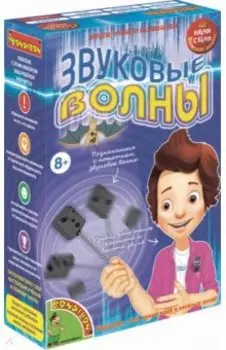 Набор Японские опыты. Звуковые волны