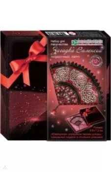 Набор "Загадка Валенсии" (АФ 34-005)