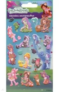 Набор зефирных наклеек "Enchantimals. Волшебные подружки"