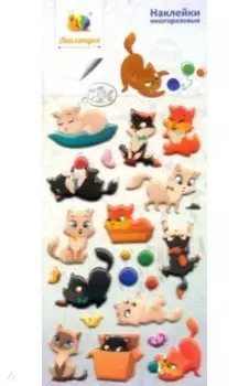 Набор зефирных наклеек "Котята 2"