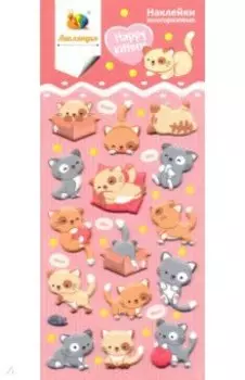 Набор зефирных наклеек "Котята"