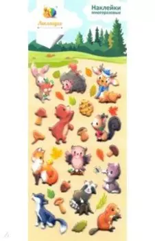 Набор зефирных наклеек "Животные 8"