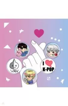 Набор значков K-POP