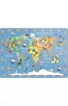 Накладка на стол "Животные мира" (А3) (671624)