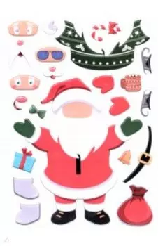 Наклейка объемная Укрась Деда Мороза