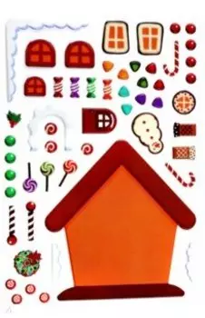 Наклейка объемная Укрась Пряничный домик