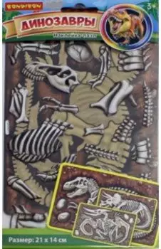 Наклейка-пазл "Тиранозавр" (ВВ2865)