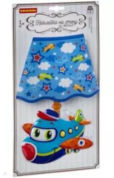 Наклейка со светом "Самолет", сенсорная (ВВ2863)