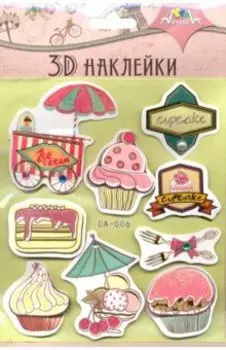 Наклейки 3D, 12х19 см (С3484-03)