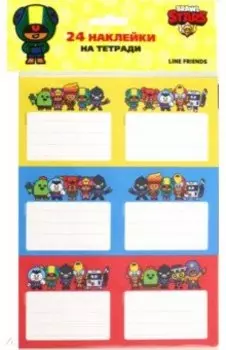 Наклейки для тетрадей Brawl Stars