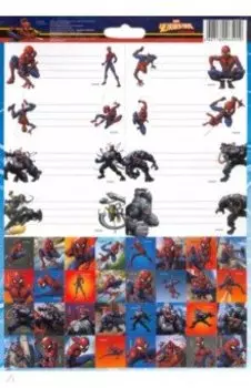 Наклейки для тетрадей "Человек-паук"