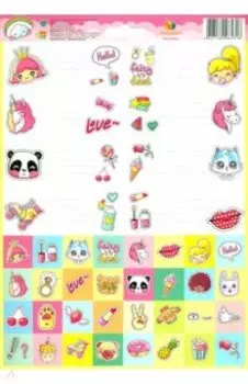 Наклейки для тетрадей "В тренде"