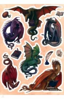 Наклейки Драконы