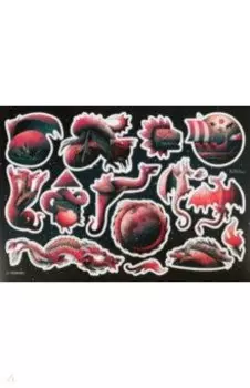 Наклейки Драконы темные