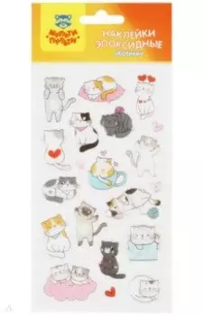 Наклейки гелевые Котики