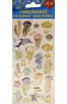 Наклейки гелевые Морские обитатели (С3536-09)