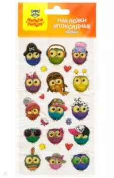 Наклейки гелевые Совы