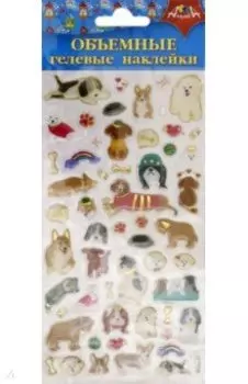 Наклейки гелевые Забавные собаки (С3536-06)