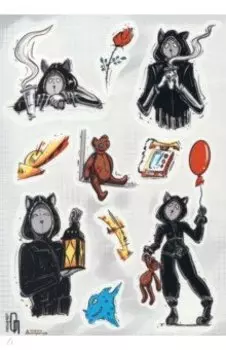 Наклейки Городской сумасшедший