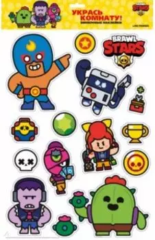 Наклейки интерьерные Brawl Stars