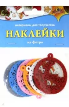 Наклейки из фетрв. Олень (С3740)