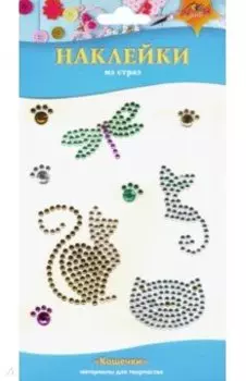 Наклейки из страз "Кошечки" (С3284-04)