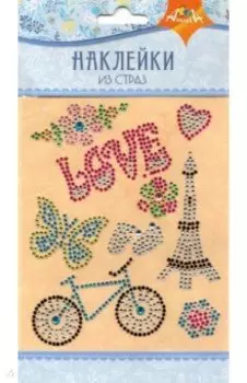 Наклейки из страз "Путешествие" (С3284-08)