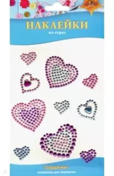 Наклейки из страз "Сердечки" (С3284-05)