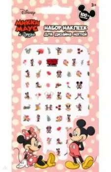 Наклейки на ногти "Disney. Минни Маус"