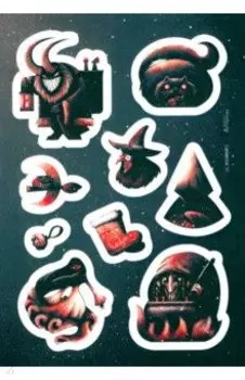 Наклейки Новогодние легенды