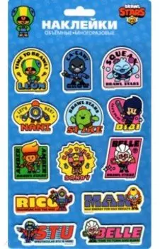 Наклейки объемные Леон, Амбер, Нани