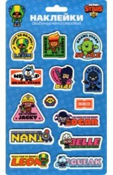 Наклейки объемные Леон, Мистер П, Джеки