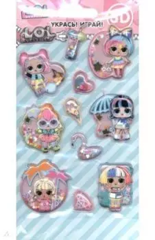 Наклейки объемные с конфетти Шейк Неон