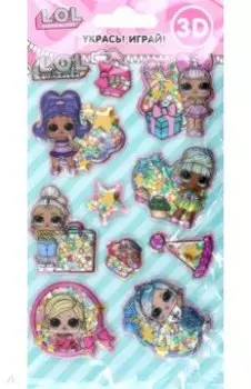 Наклейки объемные с конфетти Шейк Вечеринка