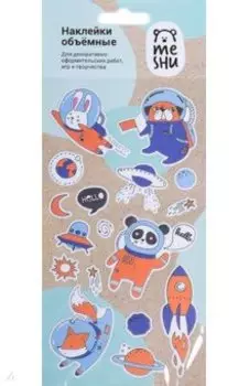 Наклейки объемные "Space", 10х19 см. (MH_33118)