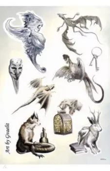 Наклейки Питерский бестиарий