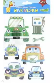 Наклейки с подвижными глазами Автомобили (С3749-02)