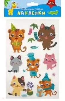 Наклейки с подвижными глазками Весёлые котята