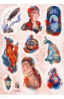 Наклейки Щепотка красок