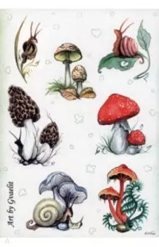 Наклейки Те ещё грибочки