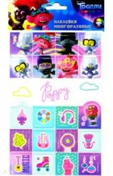 Наклейки вспененные Тролли. Дизайн 6