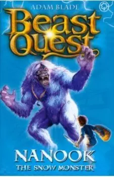 Nanook the Snow Monster